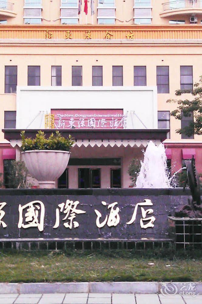 Xindongyuan Hotel เซินเจิ้น ภายนอก รูปภาพ